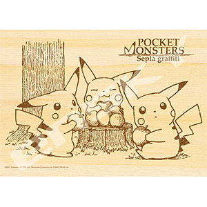 AmiAmi [Character & Hobby Shop]
