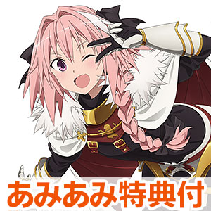 AmiAmi [Character & Hobby Shop] | [Bonus] Fate/Apocrypha Blu-ray