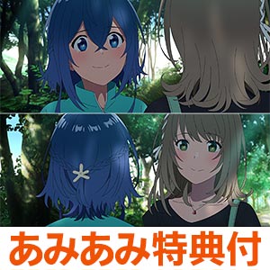 白い砂のアクアトープ　第６巻（Ｂｌｕ－ｒａｙ　Ｄｉｓｃ） Amazon.com: 【Amazon.co.jp限定】白い砂のアクアトープ Blu-ray