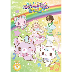 『ミュークルドリーミー』Ｂｌｕ－ｒａｙ　ｄｒｅａｍ．０４（Ｂｌｕ－ｒａｙ　Ｄｉｓｃ） Amazon.co.jp: 『ミュークルドリーミー』Blu-ray dream.04