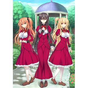 nao complete anthology