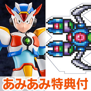 AmiAmi [Character & Hobby Shop]