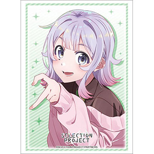 AmiAmi [Character & Hobby Shop]  Bushiroad Sleeve Collection High Grade  Vol.1860 Yuragi-sou no Yuuna-san Yuuna Yunohana Pack(Released)