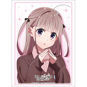 AmiAmi [Character & Hobby Shop]  Bushiroad Sleeve Collection High Grade  Vol.1860 Yuragi-sou no Yuuna-san Yuuna Yunohana Pack(Released)