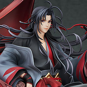 Mo Dao Zu Shi Wei Wuxian (Childhood Ver.) 1/8 Scale Figure