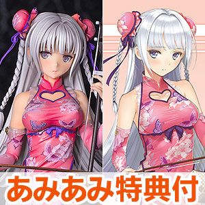 AmiAmi [Character & Hobby Shop] | 【附赠AmiAmi限定特典】艳娘幻梦