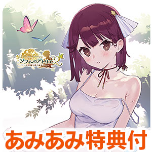AmiAmi [Character & Hobby Shop] | [Bonus] PS4 Atelier Sophie