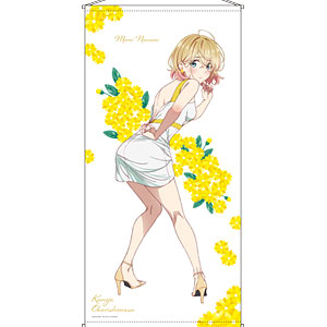 open lace back dress Rent-A-Girlfriend Chizuru Mizuhara China Dress Ver. Complete Figure