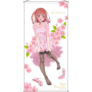 open lace back dress Rent-A-Girlfriend Chizuru Mizuhara China Dress Ver. Complete Figure