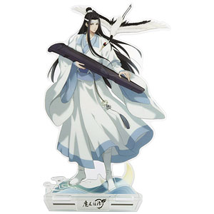 AmiAmi [Character & Hobby Shop]  The Untamed Shatterproof Mirror Wei  Wuxian(Released)