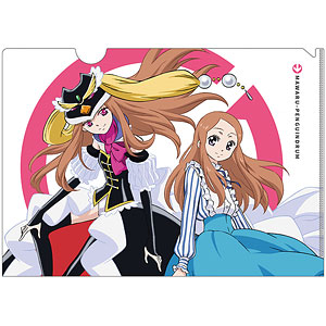 AmiAmi [Character & Hobby Shop]