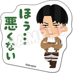 AmiAmi [Character & Hobby Shop] | 进击的巨人×插画屋贴贴Mania S 14