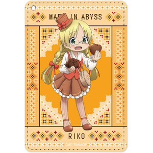 AmiAmi [Character & Hobby Shop] | Movie Made in Abyss Dawn of the