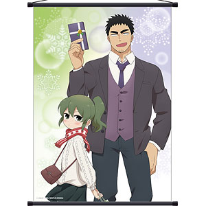 AmiAmi [Character & Hobby Shop]  Senpai ga Uzai Kouhai no Hanashi B2 Wall  Scroll Natsumi Kurobe & Yuuto Sakurai(Released)