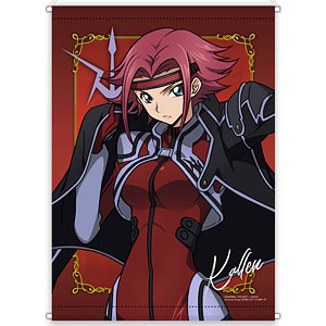 Code Geass Lelouch of the Rebellion Wall Scroll D: C.C. & Kallen