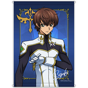 Code Geass Lelouch of the Rebellion Wall Scroll D: C.C. & Kallen