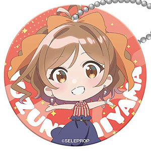 AmiAmi [Character & Hobby Shop] | SELECTION PROJECT PVC钥匙扣美山