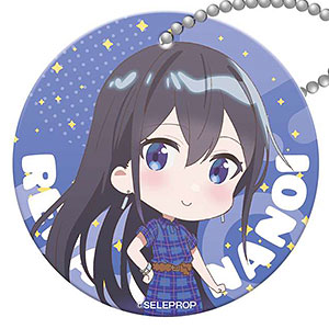 AmiAmi [Character & Hobby Shop] | SELECTION PROJECT PVC钥匙扣美山