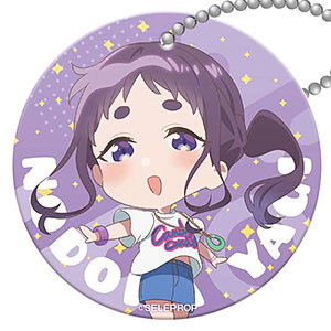 AmiAmi [Character & Hobby Shop] | SELECTION PROJECT PVC钥匙扣美山