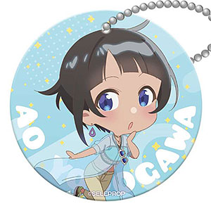 AmiAmi [Character & Hobby Shop] | SELECTION PROJECT PVC钥匙扣美山