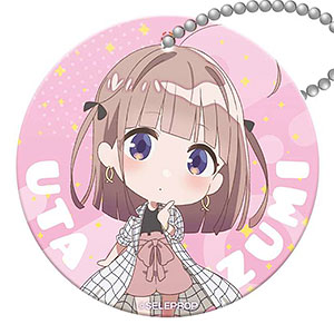 AmiAmi [Character & Hobby Shop] | SELECTION PROJECT PVC钥匙扣美山