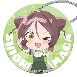 AmiAmi [Character & Hobby Shop] | SELECTION PROJECT PVC钥匙扣美山