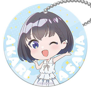 AmiAmi [Character & Hobby Shop] | SELECTION PROJECT PVC钥匙扣美山