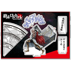 AmiAmi [Character & Hobby Shop]  Record of Ragnarok Acrylic Stand