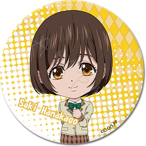 月が注ぐ花さま専用 GOODS-04183235.jpg