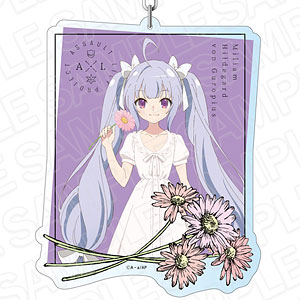 Assault Lily Bouquet Big Key Ring Yuyu Shirai Growing* Ver. (Anime Toy) -  HobbySearch Anime Goods Store