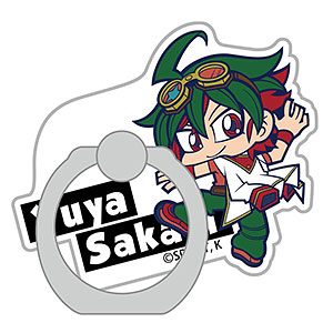Yuya 1/144 Shiranui Second Phase3 Yuya Bridges Ki Plastic Model