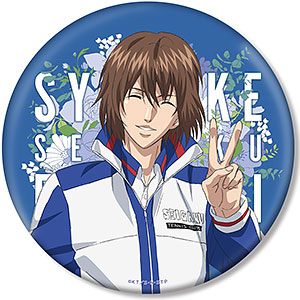 AmiAmi [Character & Hobby Shop]