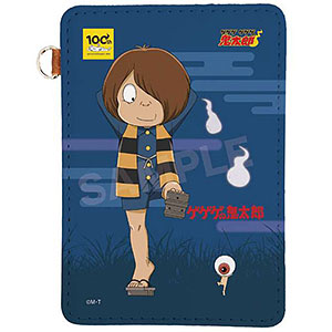 AmiAmi [Character & Hobby Shop] | GeGeGe no Kitaro Leather Pass 