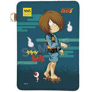 AmiAmi [Character & Hobby Shop] | GeGeGe no Kitaro Leather Pass 