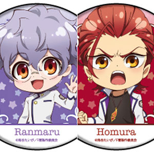 Fairy Ranmaru ~Anata no Kokoro Otasuke Shimasu~ - Ai Ranmaru - Badge (Set)  (Hobby Japan)