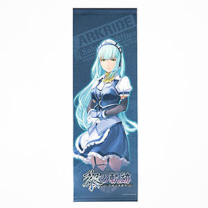 Elf Paradise Wall Scroll Tapestry Official Limited Edition hot Exercise Anime