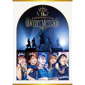 AmiAmi [Character & Hobby Shop] | DVD i-Ris 9th Anniversary Live 