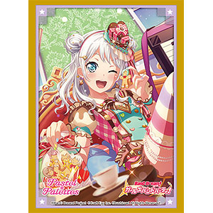 AmiAmi [Character & Hobby Shop]  Bushiroad Sleeve Collection High Grade  Vol.3900 BanG Dream! Girls Band Party! Happy days ver. Pack(Released)