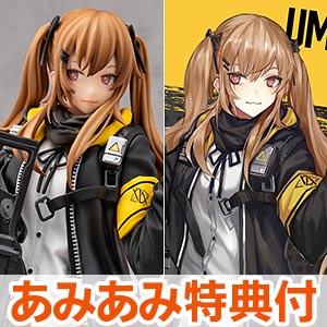 AmiAmi [Character & Hobby Shop] | [AmiAmi Exclusive Bonus] Girls