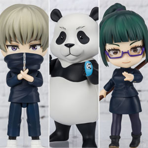 AmiAmi [Character & Hobby Shop]  Jujutsu Kaisen Second Season Chiinui  (Plush Mascot) Choso(Pre-order)