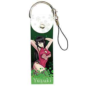 World's End Harem Yuzuki Hanyu Cosplay Costume