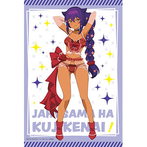 AmiAmi [Character & Hobby Shop]