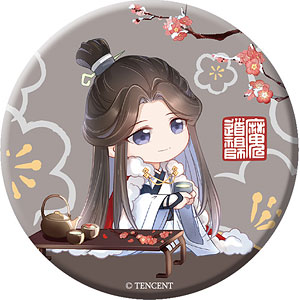 紫*音様 魔術✨星玉ハチの贈り物✨ AmiAmi [Character & Hobby Shop]