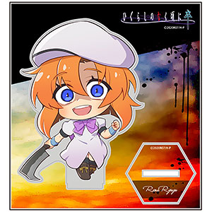 AmiAmi [Character & Hobby Shop] | Higurashi no Naku Koro ni Sotsu