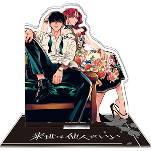 AmiAmi [Character & Hobby Shop] | Raise wa Tanin ga Ii Acrylic