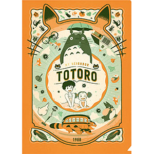 Studio Ghibli - Porco Rosso Postcard (6/6) – Happypostcrossingshop