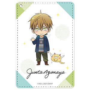 Dakaretai Otoko 1-i ni Odosarete Imasu Takato Saijo Figurine re-run - Otaku  House USA