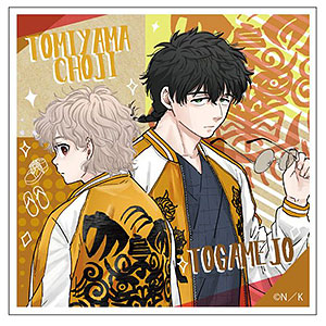 AmiAmi [Character & Hobby Shop]