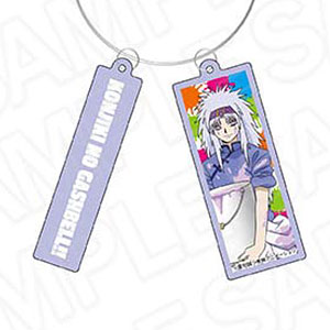 AmiAmi [Character & Hobby Shop]