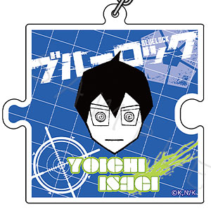 AOSHI TOKIMITSU - TEAM A - Blue Lock - Sticker